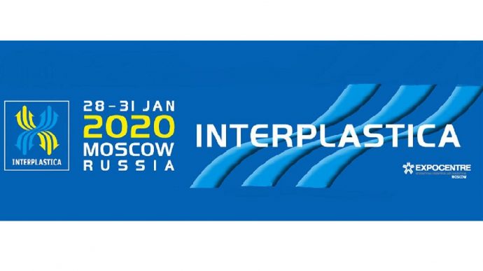 INTERPLASTICA 2020 thumb